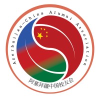 ACAA-Azerbaijan China Alumni Association logo - Similar company to Caspian Express Co. Ltd