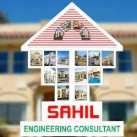 Sahil Engineering Consultants logo - Similar company to Funoon Arab