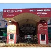 Odisha Human Rights commission logo - Similar company to Wyra.Ai