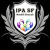 Indian Pharmaceutical Association -  Student Forum - Nashik Branch logo - Similar company to Indian Pharmaceutical Association Student'S Forum Dhule