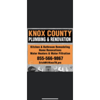 Knox County Plumbing and Renovations, LLC logo - Similar company to Big Time Plumbing