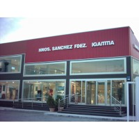 Hermanos Sánchez Fernández, s. l. Gamma logo - Similar company to Coworking Estudio Vinatea
