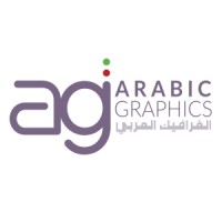 Arabic Graphics logo - Similar company to Arabic Language Translation & Interpretation