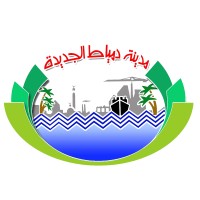 جهاز مدينة دمياط الجديدة logo - Similar company to Elamar Construction