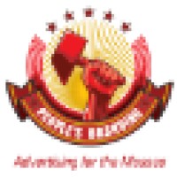 People's Branding, Ltd.