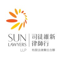 Sun Lawyers LLP Hong Kong logo - Similar company to Ytl Llp