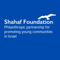 The Shahaf Foundation logo - Similar company to Shahaf Foundation