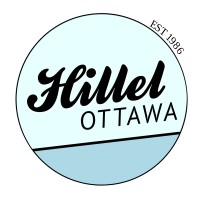 Hillel Ottawa logo - Similar company to Jsoc: Carleton University Journalism Society