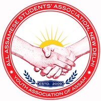 All Assamese Students' Association, New Delhi logo - Similar company to Bri-Cha