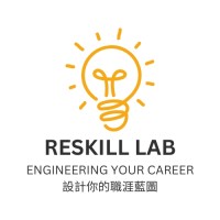 ReSkill Lab: Engineering Your Career logo - Similar company to Leadbright Ai