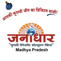 Janadhar logo - Similar company to Electioneering Consulting