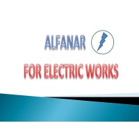 Alfanar For Electrical Works logo - Similar company to Tefelen Preissinger Gmbh