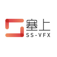 SS-VFX（China） logo - Similar company to Undead&Elf Vfx