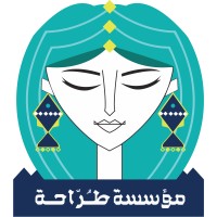 TORRAHA logo - Similar company to Itinérance*