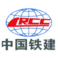 China Railway 20 Bureau Group Corporation Sucursal del Perú logo - Similar company to Ccecc Perú