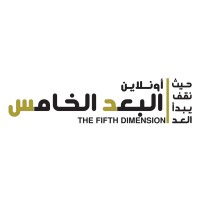 البعد الخامس للإعلام logo - Similar company to Utm Information Technology