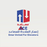 اعمار المتحدة للمصاعد logo - Similar company to وائل للمصاعد - Wael Elevators