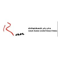 Dar Ran Contracting logo - Similar company to Yūgen