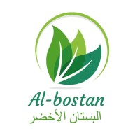 Al-bostan Al-akhdar commercial co. ltd. logo - Similar company to 180 Degrees Foundation - مؤسسة 180 درجة للأعمال الخيرية