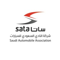 Saudi Automobile Association (SATA) logo - Similar company to Serbtech