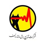 Mazandaran Electricity Distribution Company-شرکت توزیع برق استان مازندران logo - Similar company to Tavanir - توانیر