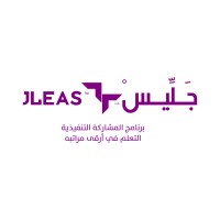 JLEAS ِْجَليس logo