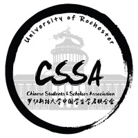 Chinese Students and Scholars Association at University of Rochester (URCSSA) logo - Similar company to Fordham Cssa