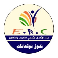 مركز الأعمال الأوروبي للتدريب والتطوير logo - Similar company to مركز قبس للتدريب والتطوير الذاتي - Qabas Center For Training And Self Development