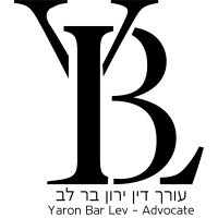 YBL - Adv logo - Similar company to R Shalman
