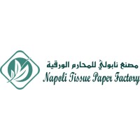 Napoli Tissue logo - Similar company to Nicetouch Hygiene