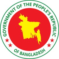Ministry of Power, Energy & Mineral Resources, Bangladesh logo - Similar company to Network For Information, Response, And Preparedness Activities On Disaster (Nirapad)