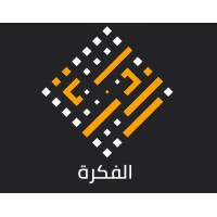 Idea Interior Design & Décor logo - Similar company to Kernel Interior Design