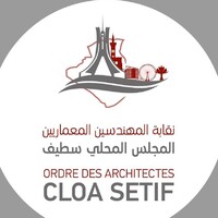 Ordre des architectes - Conseil local de Sétif (C.L.O.A) logo - Similar company to Algerian Muslim Scouts - Setif