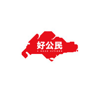 A Good Citizen logo - Similar company to Advocate Pte Ltd