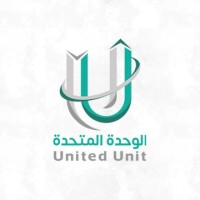 شركة الوحدة المتحدة للتسويق logo - Similar company to Smart Perfor Company