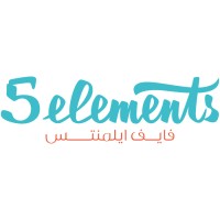 5elements - Creative Brand Communication logo - Similar company to Palmount | Marketing Consulting Agency