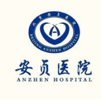 安贞医院 logo - Similar company to Talentech Consulting