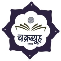 Chakraviu Nepal logo - Similar company to Dmetify Private Limited