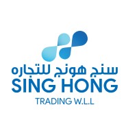 Singhong Trading logo - Similar company to Walco Technical Supplies & Projects (Walcotech)