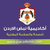 اكاديمية نبض الاردن Jordanian pulse Academy logo - Similar company to أكاديمية بناة المستقبل الدولية للإستشارات و التدريب