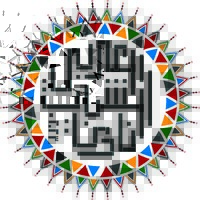 Arabian Youth Society logo - Similar company to Summo Solution | منصة سمو