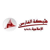 Alfares Media Network logo - Similar company to Cockpit Studios