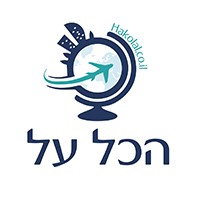 Hakolal