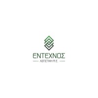 ΕΝΤΕΧΝΟΣ ΛΟΓΙΣΤΙΚΗ logo - Similar company to Forin.Gr