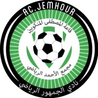 Al Jomhor Club logo - Similar company to Al Kahil Group