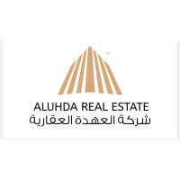 Al Uhda Real Estate logo - Similar company to Nicolas Globatis Enterprise Fzc Llc