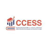 CCESS logo - Similar company to Société De Gestion Et De Concept En Informatique