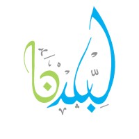 Lebaladna Charity and Development Foundation logo - Similar company to Msamun