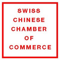 Swiss-Chinese Chamber of Commerce (SCCC) logo - Similar company to Association Of Chinese Students And Scholars In Zurich (Acssz)
