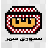 Saudi Gamer logo - Similar company to Advanced Initiative Company (Aic)